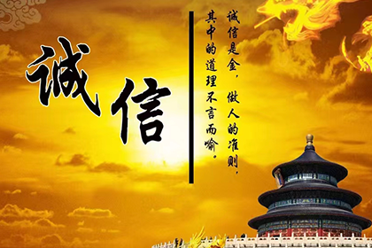 3000元欠款能否提请法律诉讼？