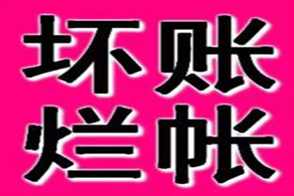 10万信用卡透支未还，应对策略详解